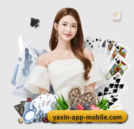 亚新体育App下载 APP 界面